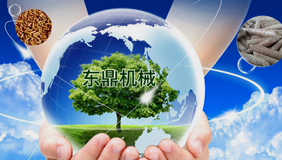 東鼎機械藍圖