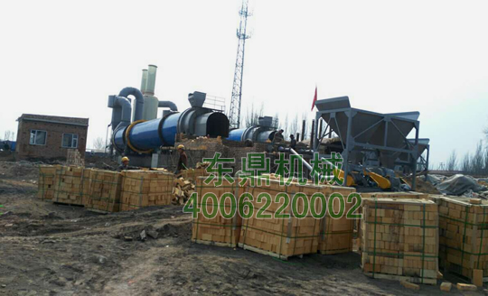 滾筒烘干機熱源設備施工現(xiàn)場