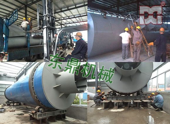 安徽大型木屑烘干機(jī)
